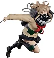 My Hero Academia The Evil Villains-Plus Himiko Toga