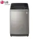 LG 樂金12公斤第3代DD直立式變頻洗衣機(極窄版)WT-SD129HVG 大型配送