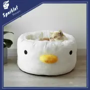 PURROOM Deep Sleep Premium Soft Bed for Cats and Small Dogs - Chick (AU STOCK)