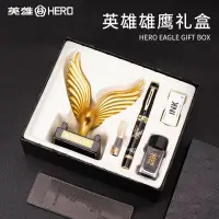 在飛比找蝦皮商城精選優惠-HERO英雄鋼筆8102時尚個性商務男士高檔辦公銥金鋼筆雄鷹