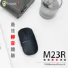 irocks M23R 無線靜音滑鼠-消光黑 (7折)