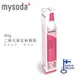 mysoda 425g二氧化碳鋼瓶 GP500 全新