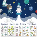 CHILDREN&#39;S SPACE SERIES TEMPORARY TATTOO BOYS AND GIRLS