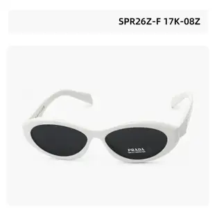 PRADA SPR26Z-F 普拉達太陽眼鏡｜白色板材貓眼墨鏡 女生品牌眼鏡框【幸子眼鏡】
