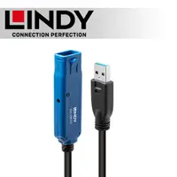 在飛比找PChome24h購物優惠-LINDY 林帝 主動式 USB3.0 延長線 20M (4