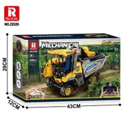 Reobrix Grape Harvester （Remote Control Version）