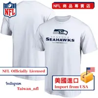 在飛比找蝦皮購物優惠-【NFL官方授權】Seattle Seahawks 經典百搭