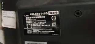 SAMPO聲寶液晶電視EM-24ST15D電源板