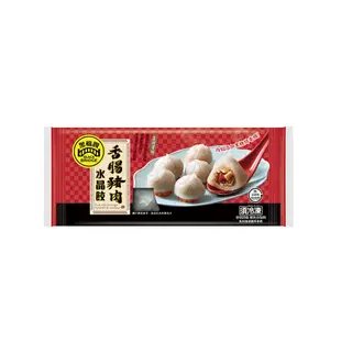 【黑橋牌】香腸豬肉水晶餃4包組(8粒/包)