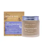 韓國MARY&MAY 金盞花25胜肽晚安凍膜 110G【SP嚴選家】