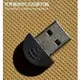 【音韻3C】NB-M6 世界最迷你USB麥克風 微軟 安卓 無線 隨插即用 免驅動