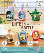 Re-Ment Peanuts SNOOPY's LIFE in a BOTTLE Miniature Complete Box Set of 6