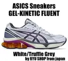ASICS Sneakers GEL-KINETIC FLUENT 1203A591.100 White / Truffle Grey