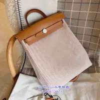 在飛比找Yahoo!奇摩拍賣優惠-Alan二手正品 Hermes 愛馬仕 Herbag a d