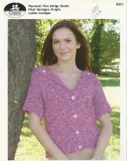 Plymouth Yarn KNITTING PATTERN B021 Siviglia Ladies Cardigan knit 7 sizes 30-48"