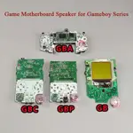 適用於 GAMEBOY 系列主板揚聲器的新型遊戲機主板揚聲器更換 GBA GBC GBP GB DMG 揚聲器