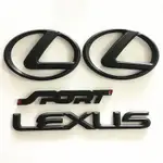 LEXUS13-19款 凌志雷克薩斯後尾車標 凌志改裝飾黑貼IS300200T250RX300200TGS ES300