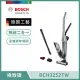 【BOSCH 博世】淨擊二合一直立式無線吸塵器 BCH3252TW (極致銀)