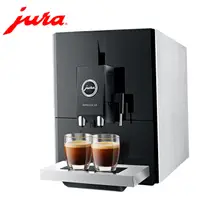 在飛比找PChome24h購物優惠-Jura 家用系列IMPRESSA A9全自動研磨咖啡機 銀