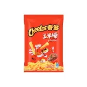 Cheetos Japanese-Style Grilled Steak Flavor 1.760z