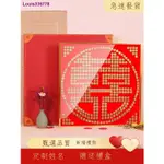 ✿✒✚E購小店  新婚結婚禮物品送新人新娘閨蜜喜字硬幣相框DIY自制手工畫框高檔