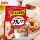 【Calbee】即期良品 卡樂比 日本 富果樂水果麥片 380g 日本零食 現貨 健康 營養 早餐
