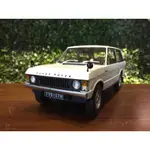 1/18 ALMOST REAL LAND ROVER RANGE ROVER 1970 WHITE【MGM】