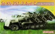 Dragon 1/72 SdKfz 251 Ausf C Halftrack w/Wurfrahmen (Throwing Frame) 40 DML7306