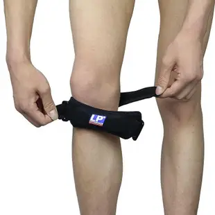 LP781夏季跑步髕骨加壓帶運動護膝半月板男女冰骨膝蓋打籃球