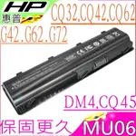 HP電池-惠普 COMPAQ MU06,CQ32,CQ42,CQ62,CQ72,CQ45,MU09XL,DM4T,DM4Z,DM4-1200