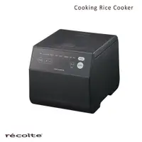 在飛比找誠品線上優惠-recolte日本麗克特Cooking Rice Cooke