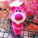 《現貨》迪士尼 DISNEY PIXAR 玩具總動員 TOY STORY 草莓熊 熊抱哥 LOTSO W版坐姿玩偶 娃娃