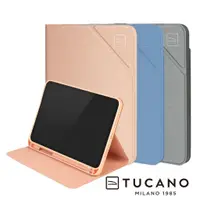 在飛比找蝦皮商城優惠-義大利 TUCANO iPad mini 6 (2021) 