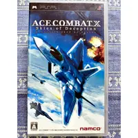 在飛比找蝦皮購物優惠-歡樂本舖 PSP 空戰奇兵 X 詭計之空 Ace Comba