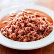 MUJI Ready-to-eat Packed Rice, Multigrain Rice, 3 Servings - Healthy, Delicious,