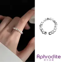 在飛比找momo購物網優惠-【Aphrodite 愛芙晶鑽】菱形戒指 方塊戒指/極簡幾何