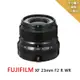 FUJIFILM-FUJINON XF23mm F2 R WR*平行輸入