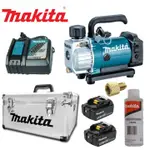 【宜蘭百貨】套裝組 雙5.0電池 MAKITA 牧田 DVP180Z 18V 充電式真空幫浦 DVP180RT