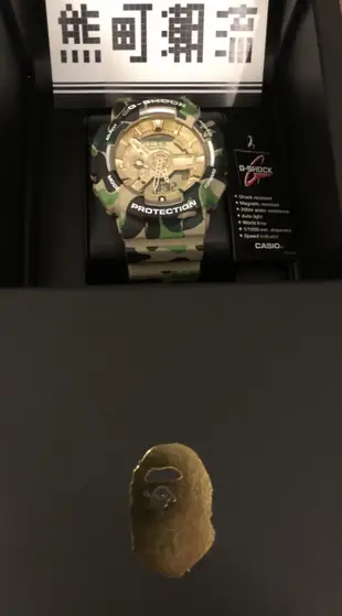 G-SHOCK X A BATHING APE®聯名錶款GA-110APE-5A 手錶