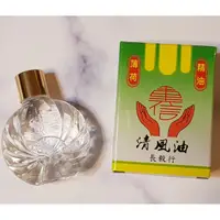 在飛比找蝦皮購物優惠-長毅行 清風油  薄荷精油 小罐