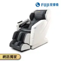 在飛比找momo購物網優惠-【FUJI】AI智能摩術椅 FG-8122(AI按摩科技;A