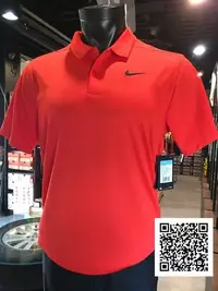 在飛比找Yahoo!奇摩拍賣優惠-Nike Golf 高爾夫Polo衫 Nike短袖針織衫 機