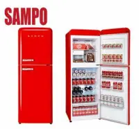 在飛比找鮮拾優惠-【SAMPO 聲寶】 210L雙門一級能變頻冰箱 SR-C2