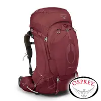 在飛比找蝦皮商城優惠-【美國 OSPREY】Aura AG 65登山背包 62L 