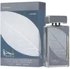 Najdia Intense EDP Perfume By Lattafa 100MLHottest New Release Limited Stock