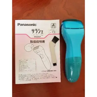 Panasonic ES2235PP-A 短毛可清潔女性頭髮 QSD 像新的一樣