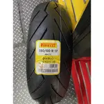 [MB輪胎］好運公司貨 ROSSO III 150/60 R17 （忍者400 原廠規格後輪）安裝/預約制