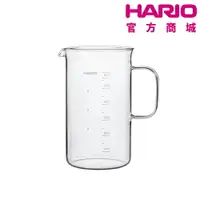 在飛比找樂天市場購物網優惠-HARIO經典燒杯咖啡壺600 BV-600 600ml 燒