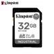 金士頓 Kingston Industrial 工業級 SDHC 記憶卡 32G 高耐用 A1 U3 V30 大卡