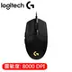 Logitech 羅技 G102 炫彩遊戲滑鼠 黑